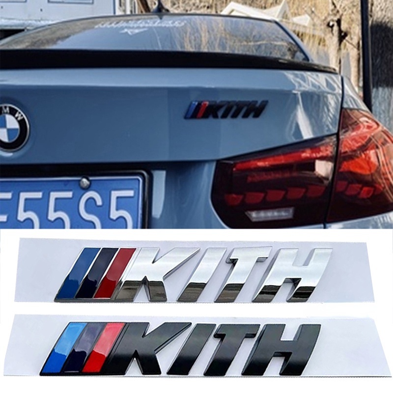 改裝 ABS 車身標誌貼紙汽車後備箱裝飾徽章貼花適用於寶馬 KITH M3 M5 M6 F15 F16 F30 F31
