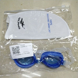 兒童泳鏡(藍)＋矽膠泳帽(白)