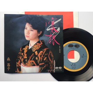 昌子 優惠推薦 23年2月 蝦皮購物台灣