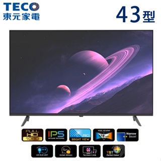TECO東元43吋晶鑽LED液晶顯示器/電視 TL43A8TRE