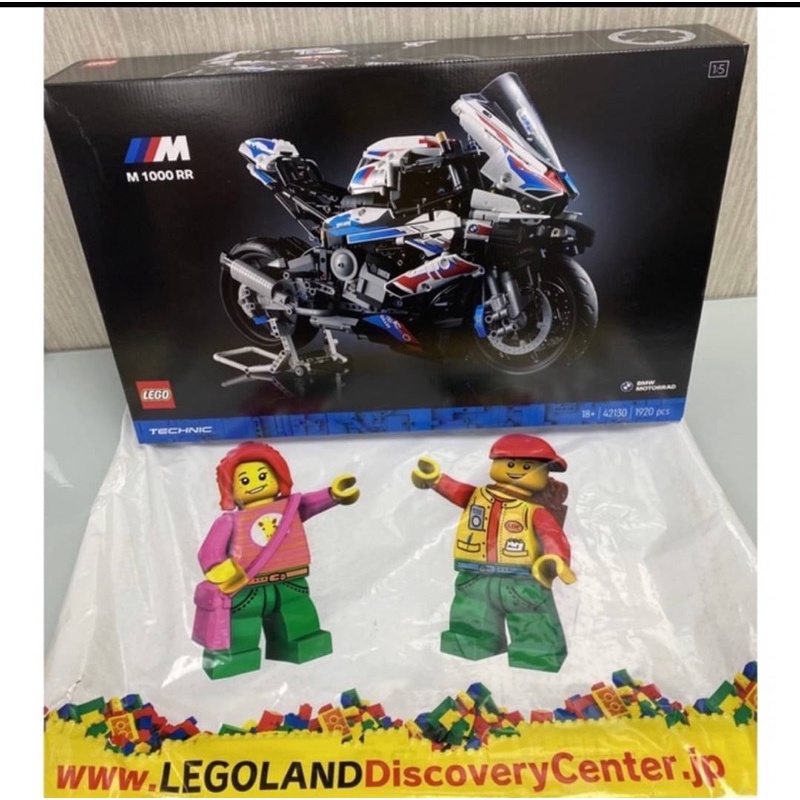 現貨 LEGO 樂高 42130 BMW M1000 RR重機 現貨 全新未拆封