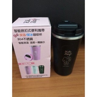 Sanrio 三麗鷗 Hello Kitty 智慧顯溫咖啡杯 不鏽鋼咖啡杯 保溫杯 隨行杯 510ml