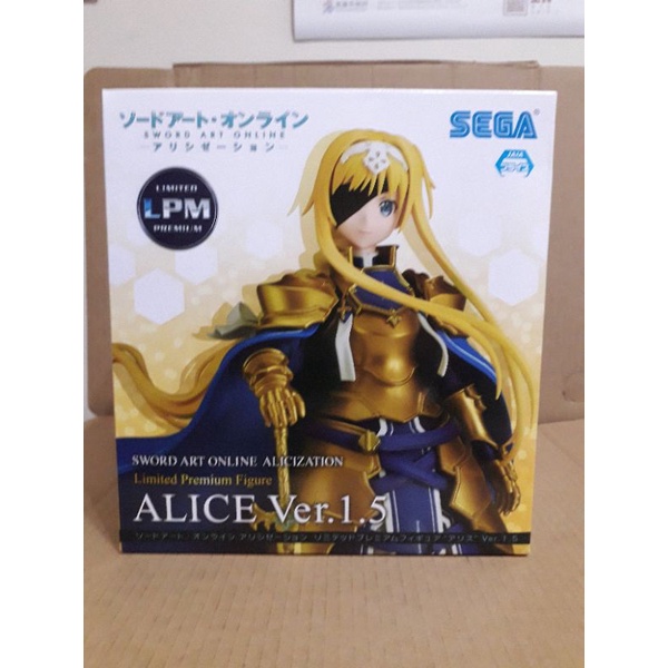 正版  SEGA 景品 LPM 刀劍神域 alicization 愛麗絲