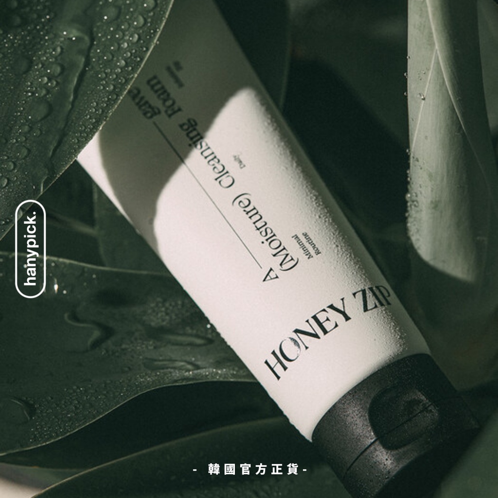 [HONEY ZIP] 毛孔死角也不放過! Agave保濕深層泡沫洗面乳 120g