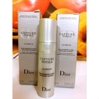 迪奧Dior 迪奧逆時完美再造精華5ml 旅行用 阪神宅女