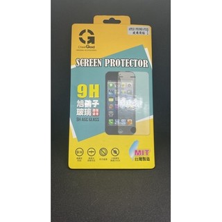 apple iPhone 6 Plus 玻璃保護貼