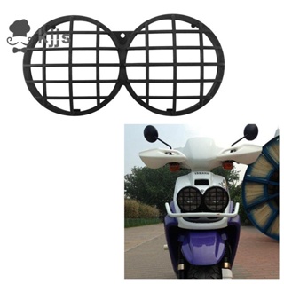 山葉 HONDA 摩托車大燈網罩大燈保護罩適用於雅馬哈bws100本田zoomer AF58