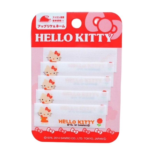 【現貨】小禮堂 Hello Kitty 姓名燙布貼組5入組 (圍裙花朵款)