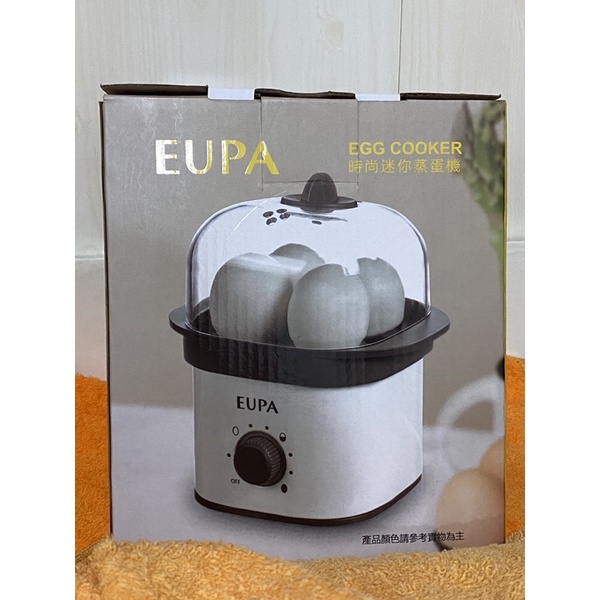 (全新未使用）EUPA時尚迷你蒸蛋機