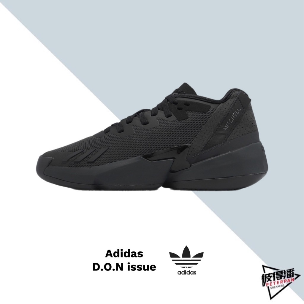 ADIDAS D.O.N. ISSUE 4 反光 籃球鞋 男鞋 運動鞋 包覆 緩震 GY6511【彼得潘】