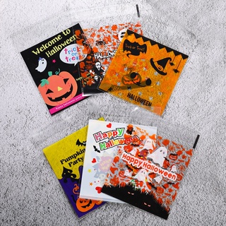 【CPMAX 】萬聖節自黏包裝袋 10*10cm 糖果包裝袋 萬聖節自黏袋 Halloween糖果自黏袋【1596H】