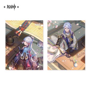 謎境 優惠推薦 23年1月 蝦皮購物台灣