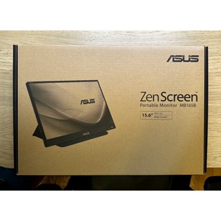 ASUS ZenScreen 15.6寸 MB165B 可攜式 USB 螢幕 全新未拆封