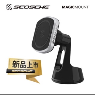 【鎧禹生活館】SCOSCHE 儀表板磁鐵手機架-專業升級版-MP2WD-XTSP
