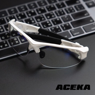 【ACEKA】CYBER系列 職業電競專用抗藍光眼鏡(星光白) 運動眼鏡 藍光眼鏡 電競眼鏡 遊戲 抗UV400