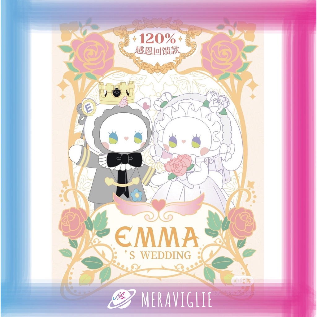 【M.M小舖】『預購』 1月 衍創 盒玩 Emma 秘境森林婚禮系列 婚禮 結婚 森林 盲盒 盒抽