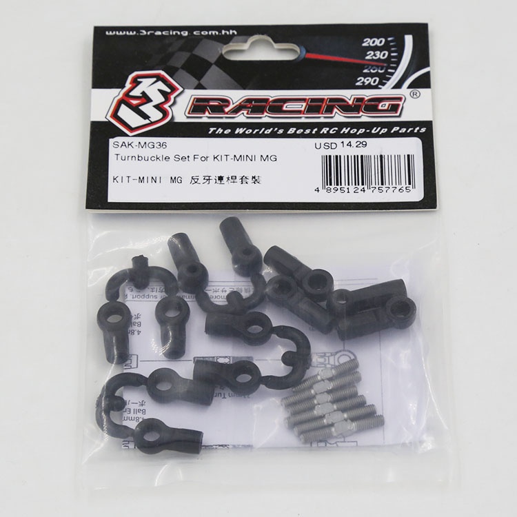 【New】3Racing SAKURA櫻花KIT-MINI MG反牙連桿套裝 SAK-MG36