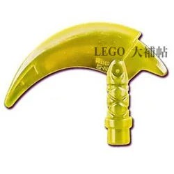 【樂高大補帖】LEGO 樂高 透明螢光綠 鐮刀【37341/37341d/71712/71710/71713】MW-5