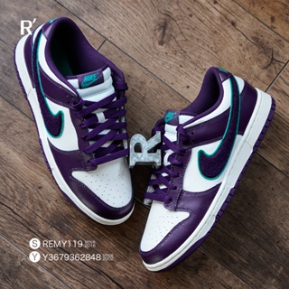 R‘代購 Nike Dunk Low Chenille Sail Grand Purple 紫葡萄 DQ7683-100