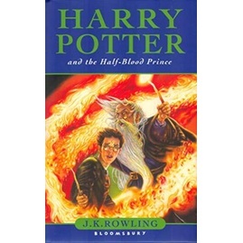 愛地球庫存書9780747581086 Harry Potter and the Half-blood Prince