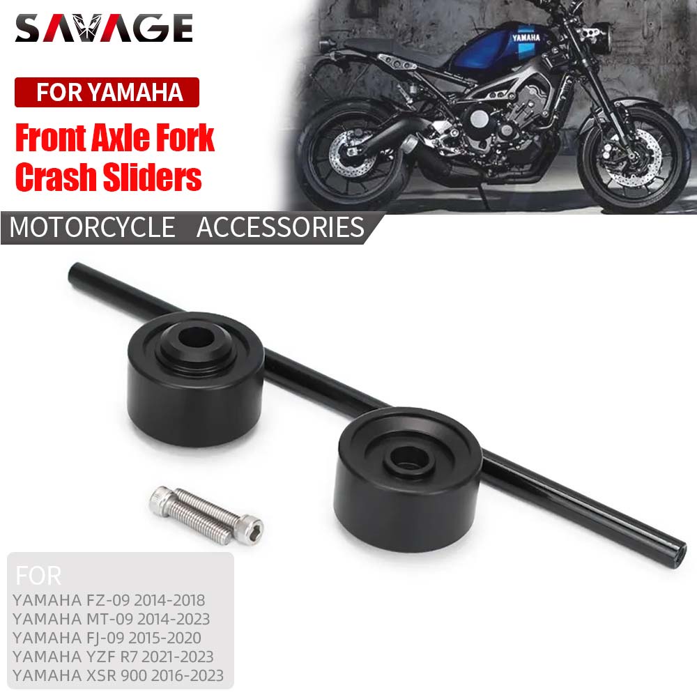 山葉 YAMAHA FZ-09 MT-09 FJ-09 MT-09 TRACER TRACER 900GT 摩托車軸叉防