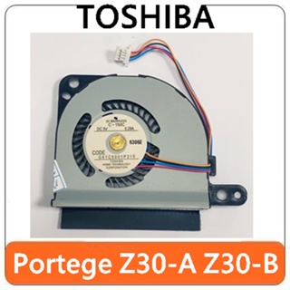 【台北現貨】TOSHIBA 東芝 Portege Z30-A Z30-B 筆電風扇 散熱風扇 風扇 G61C001P21