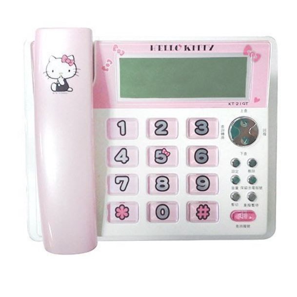 GUARD吉 HELLO KITTY 彩虹有線電話機 紅色 粉色 室內電話 KT-219T 家用電話 電話機