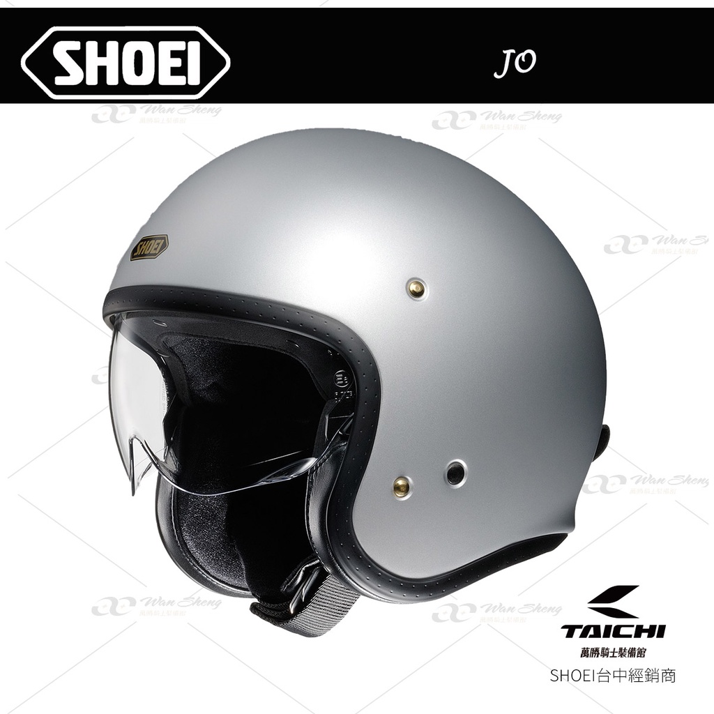 SHOEI JO J.O 3/4罩 安全帽 復古帽 素色 消光銀 -【萬勝騎士裝備】