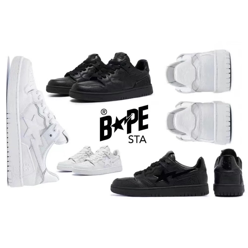 預購BAPE STA DUNK SK8 SHOES 93 皮革 全黑 全白 猿人頭 滑板鞋 運動鞋 APE