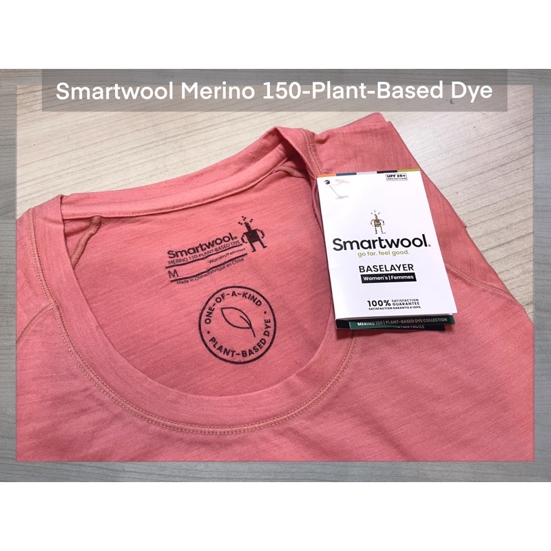 Smartwool 輕薄款美麗諾羊毛短袖 Merino 150 Plant-Based Dye Baselayer