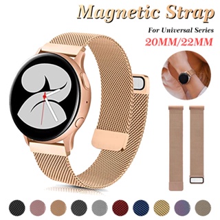 通用錶帶 20 毫米 22 毫米磁性錶帶適用於三星 Galaxy 手錶 42 毫米 46 毫米不銹鋼錶帶