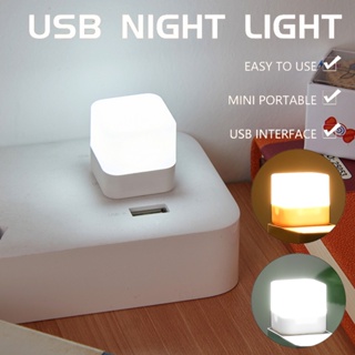 [滿259免運] 1 件方形節能護眼 USB 插頭燈 LED 小夜燈電腦移動電源充電迷你便攜式閱讀書燈