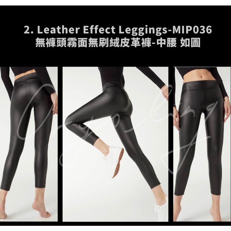 calzedonia皮褲- 優惠推薦- 2023年3月| 蝦皮購物台灣