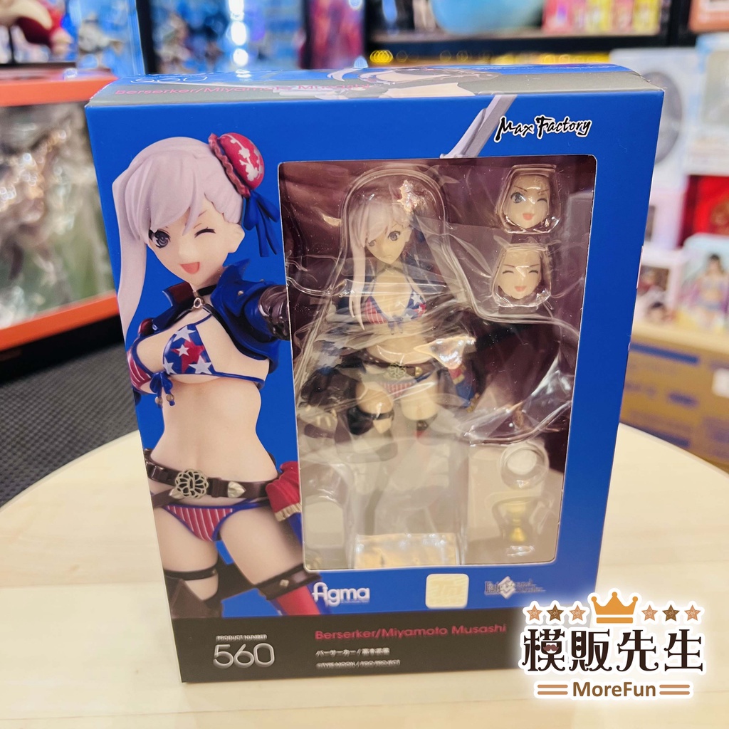 【模販先生】現貨 GSC figma Berserker/宮本武藏 560 FGO 可動 PVC 公仔 模型