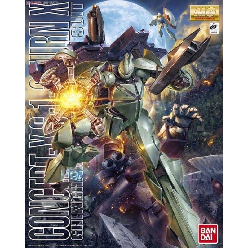 萬代 現貨 MG 1/100 逆X鋼彈 TURN X 倒X
