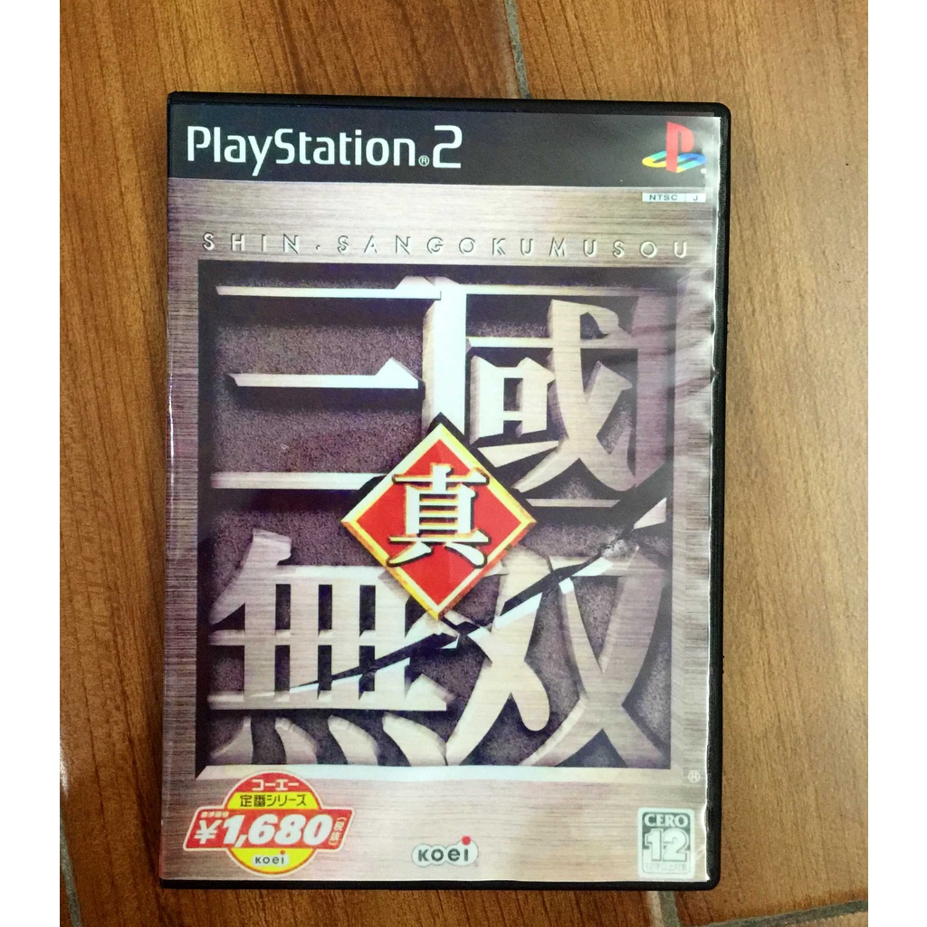 PS2彩盤有盒 真三國無雙1 中文版中文配音懷舊遊戲光盤改機專用&lt;懷舊尤物電玩&gt;必備