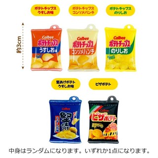 ☆88玩具收納☆日本直送 SKJ 059731 Calbee 卡樂比 薯片 袋裝入浴料入浴劑沐浴球入浴球景品模型隨機盲抽