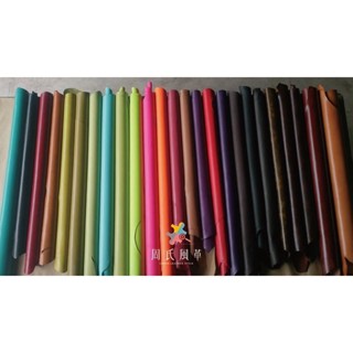真皮 牛 羊 豬 皮革加工 改色 皮包 皮夾 表面處理 皮帶 顏料 客製 光油 蠟感 質感噴漆 壓光 植鞣革 鉻鞣 染料