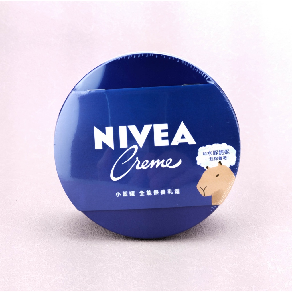 全新現貨》NIVEA 妮維雅 全能保養乳霜 高保濕修護乳霜 400ml 增量版 小藍罐