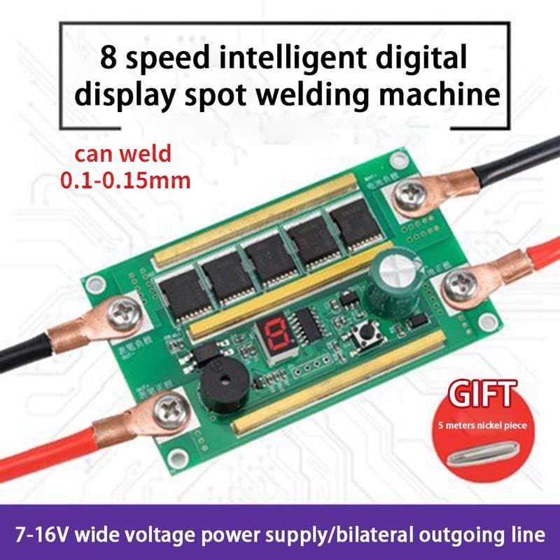 现货秒发 18650 電池點焊機 DIY 便攜式小 PCB 電路板焊接設備點焊機筆