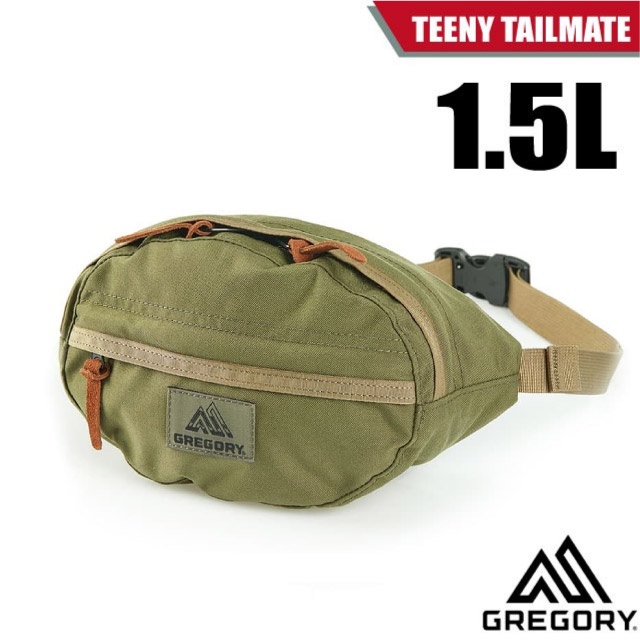 【美國 GREGORY】TEENY TAILMATE 1.5L 超輕可調式腰包.郵差包.公事包_綠橄欖_119651