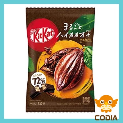 [Nestle 雀巢] Kitkat (威化巧克力) 可可豆 - 11入【日本製造】【日本直接發貨】
