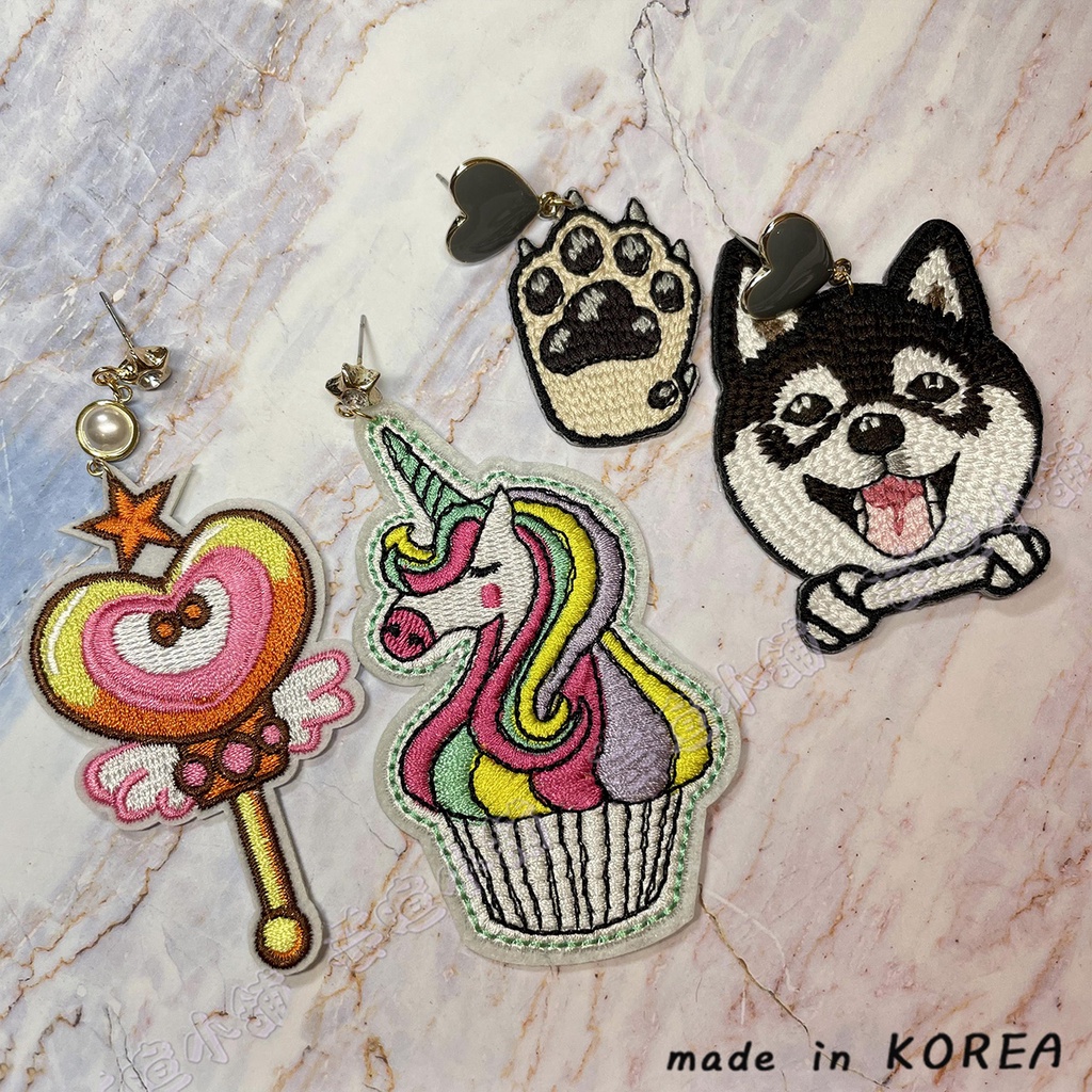 韓國 不對稱 刺繡 燙布貼 狗狗 獨角獸 愛心 星星 珍珠 垂墜感 耳針式耳環