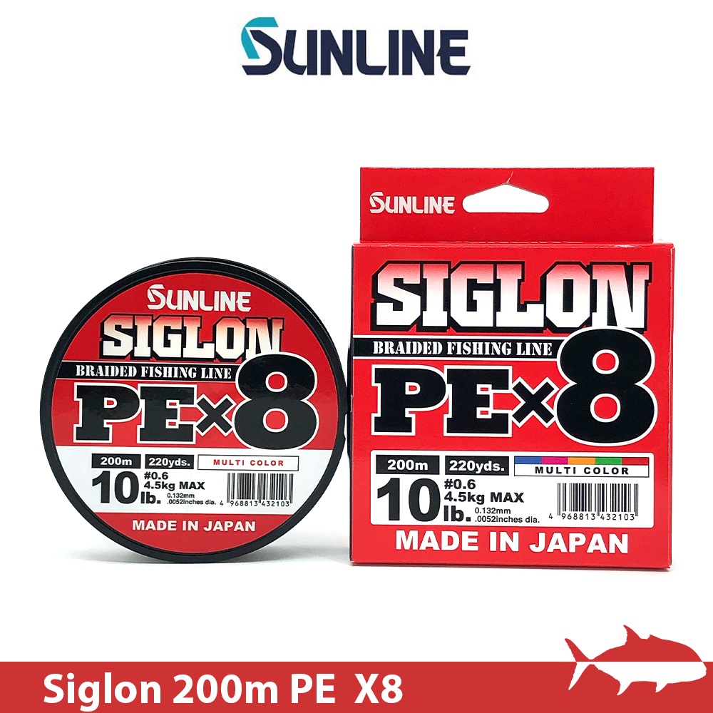 【搏漁所釣具】 SUNLINE Siglon PE X8 200m 5色線 編織線 PE線 母線 日本製