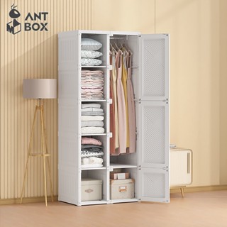 hoi! ANTBOX 螞蟻盒子免安裝折疊式衣櫃10格1桿/DIY商品