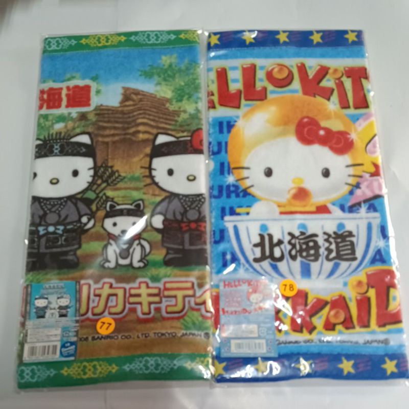 Hello Kitty日本北海道限定地區毛巾（36cmx34cm)橘77.78號