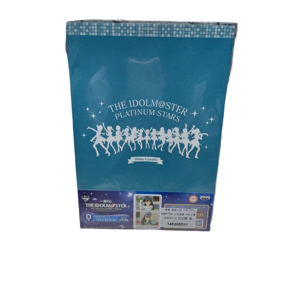一番賞 偶像大師 白金偶像 我那霸響 756D賞寫真照片組 日版 現貨《動漫貨櫃玩具批發》