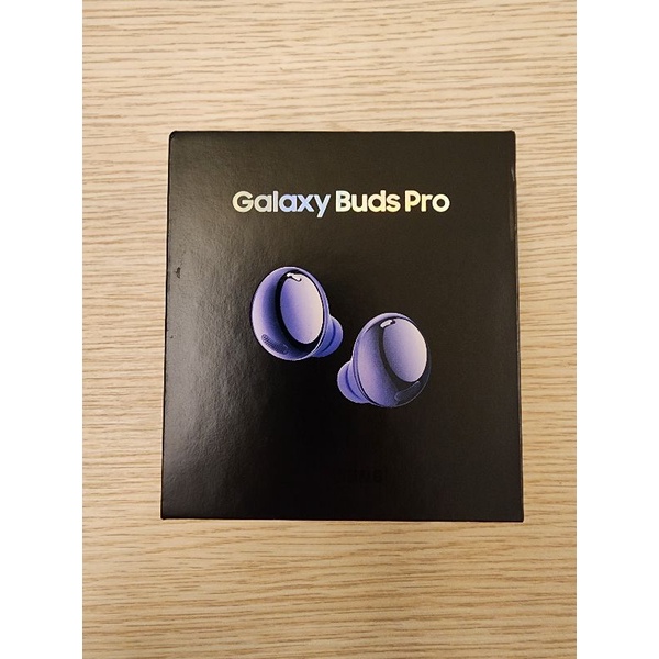 Samsung Galaxy Buds Pro 紫色 全新未開封