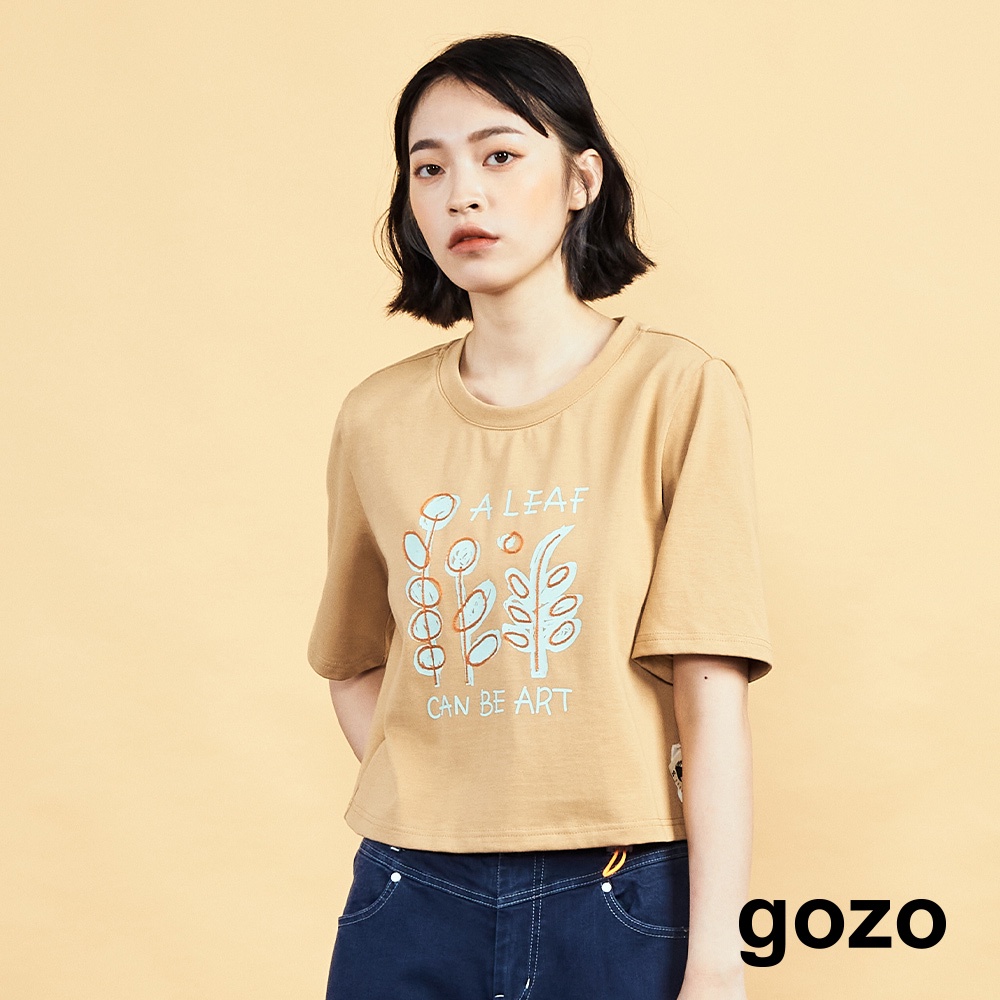 【gozo】葉子藝術織標T恤(兩色)(深咖/綠色_M/L)｜女裝 顯瘦 休閒