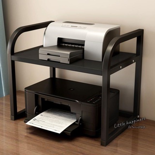 【印表機收納架】打印機架子 桌面收納架置物架 印表機支托架 辦公文件 櫃子書架 實木架子 事務機架 印表機架